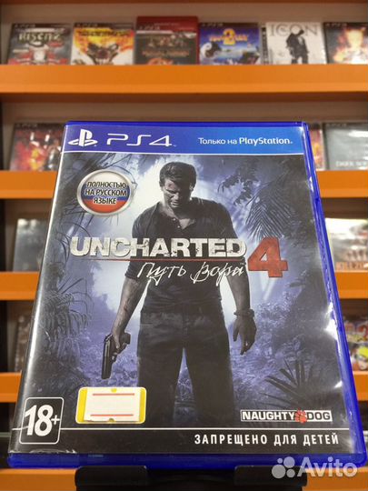Uncharted 4 PS4