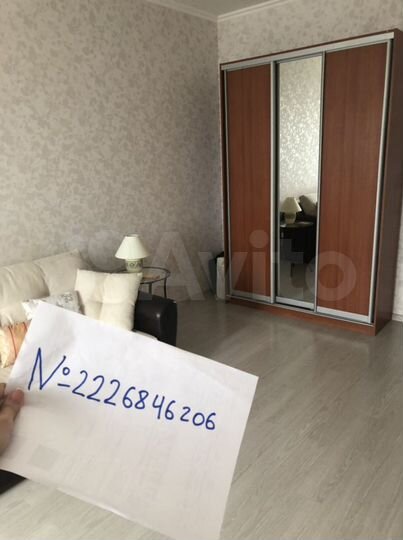 Комната 20 м² в 2-к., 12/13 эт.