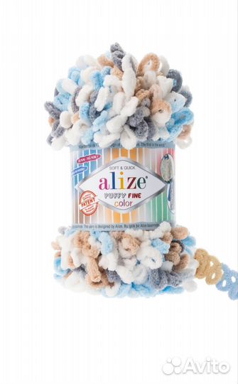 Пряжа Alize Puffy Fine color 5946