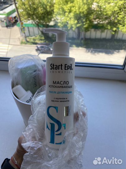 Набор для депиляции воском (воскоплав)