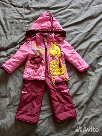 Костюм детский