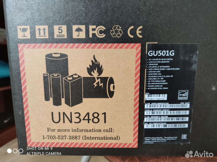 Ноутбук asus rog zephyrus m