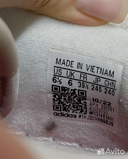 Кеды adidas rivalry low оригинал