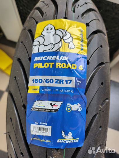 Michelin Pilot road 4