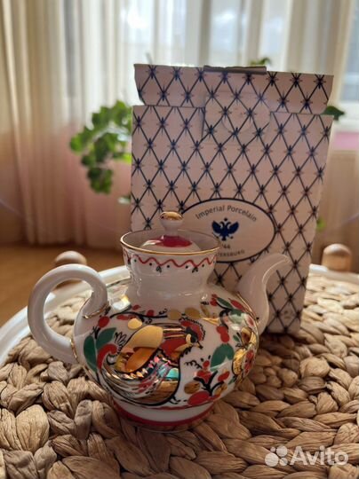 Заварочный чайник 300мл imperial porcelain