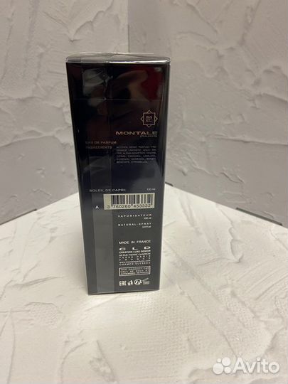 Montale Soleil de Capri