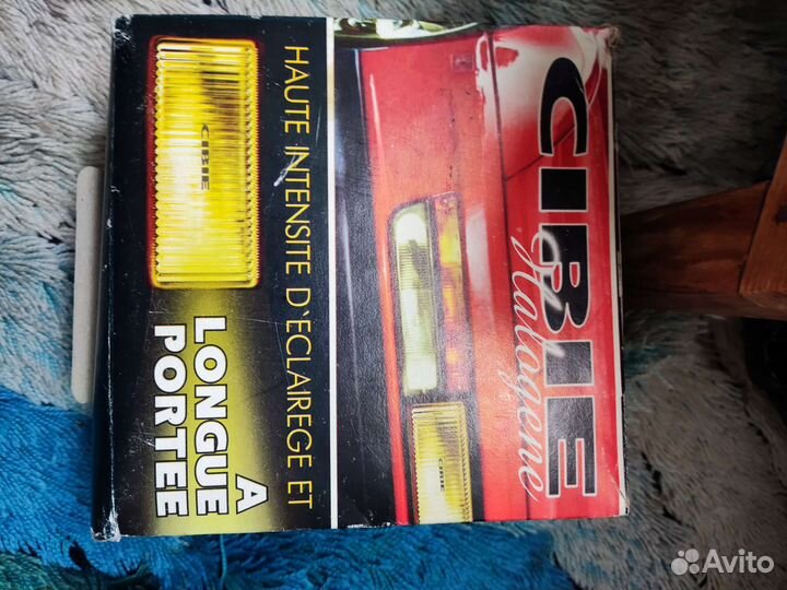 Противотуманные фары