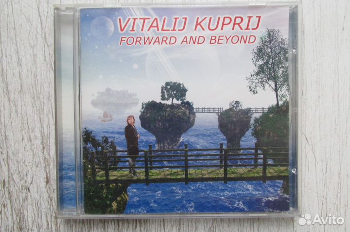 CD vitalij kuprij - forward AND beyond
