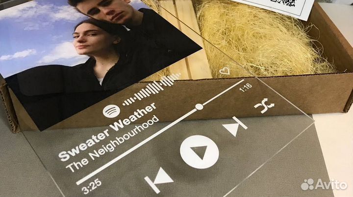 Песня на стекле