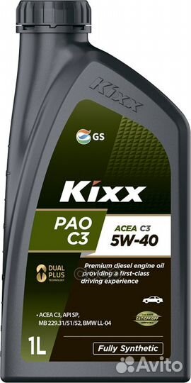 Синтетика 5W-40 1 л. Kixx