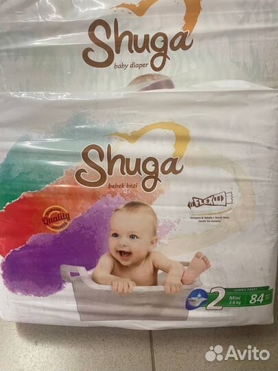 Памперсы подгузники для детей shugo