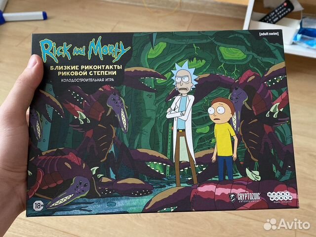 Настолка «Рик и Морти»