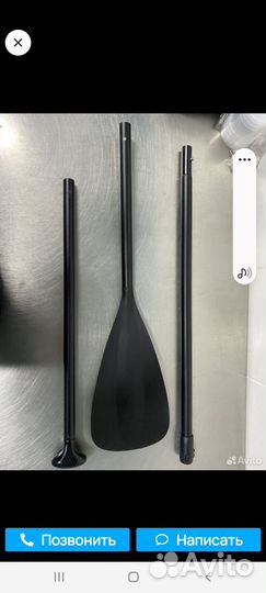 Весло для сапборда