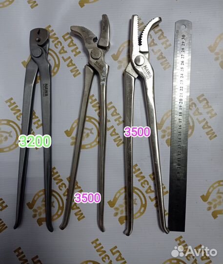 Инструмент коваля