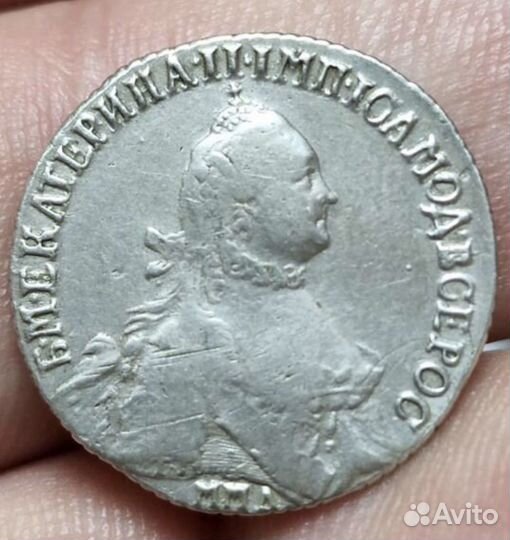 Полуполтинник 1765