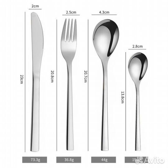 Набор Столовых Приборов 24 шт., 6 персон