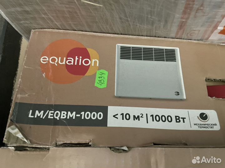 Конвектор equation lm/eqbm-1000