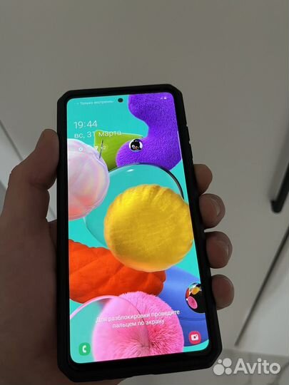 Samsung Galaxy A51, 4/64 ГБ