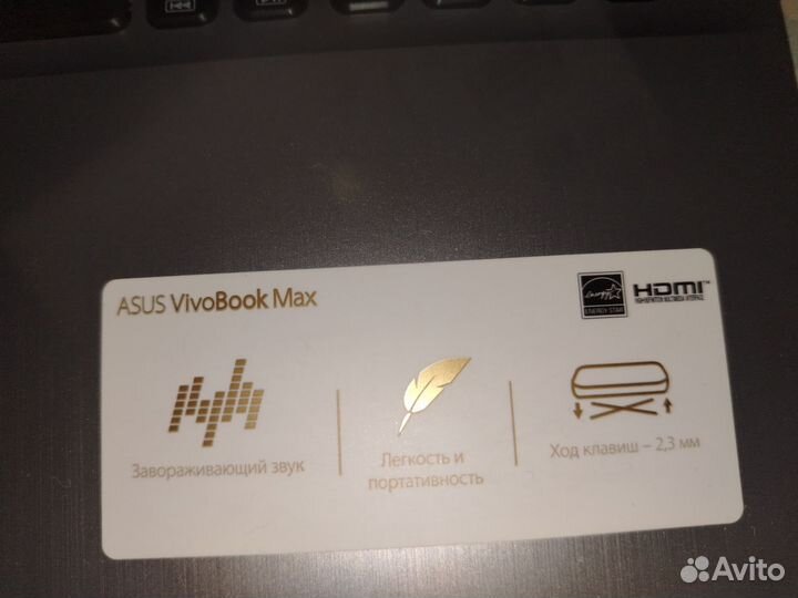 Ноутбук Asus vivobook