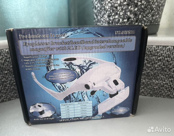 Очки для наращивания ресниц