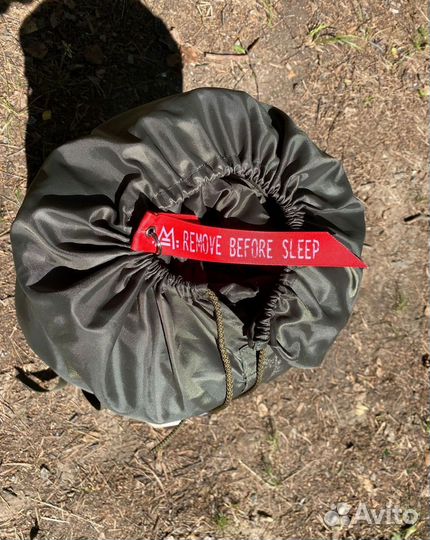 Спальный мешок