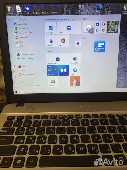 Ноутбук asus