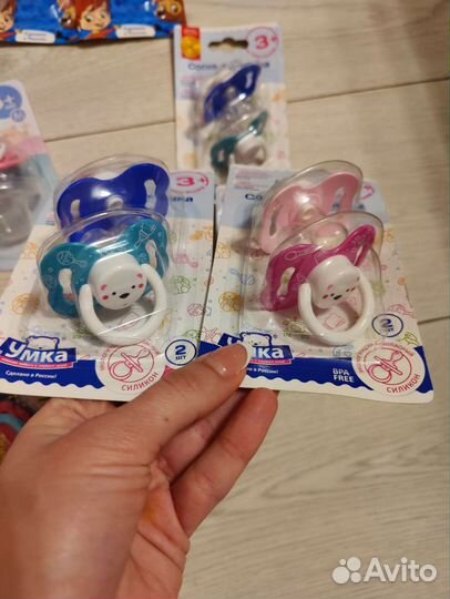 Пустышки новые