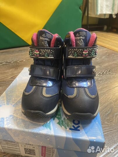 Зимние ботинки Kapika