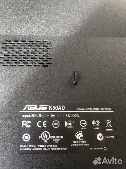 Asus