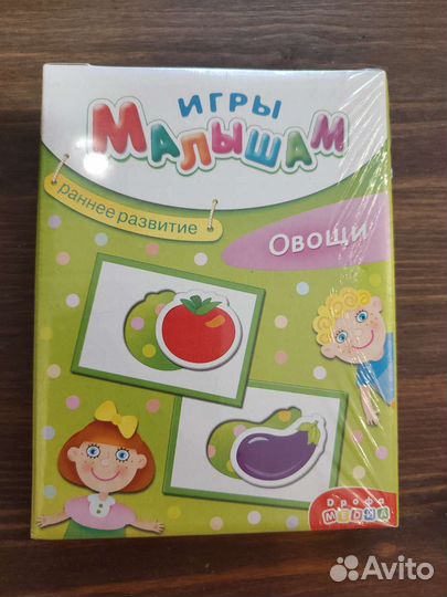 Пазлы для малышей