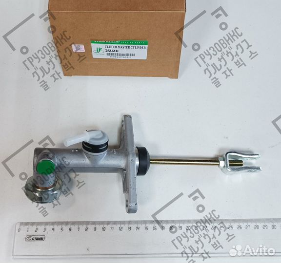 Гцс, yamasida (Тайвань) 8-98117-642-0