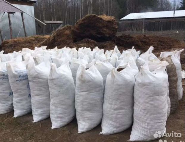 Перегной конский в мешках