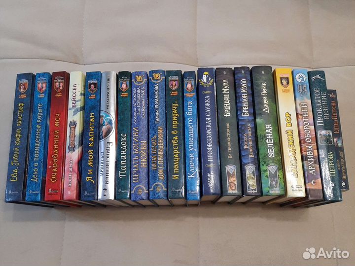 Книги разных серий фентези