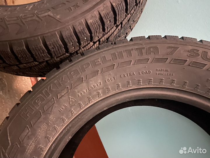 Nokian Tyres eLine 3.25/20 R17 K