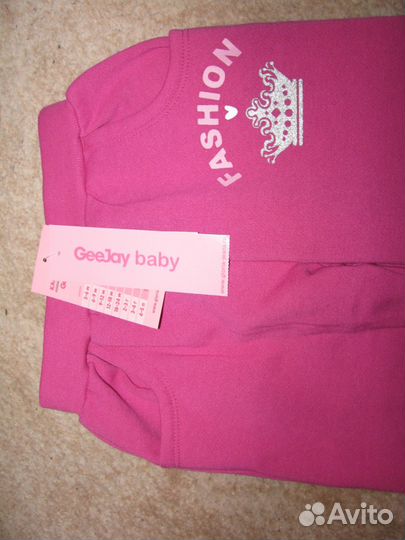 Брюки для девочки