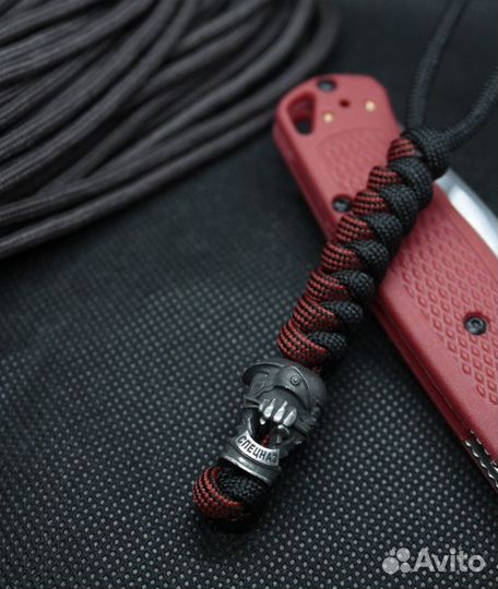 Темляк для ножа из паракорда 