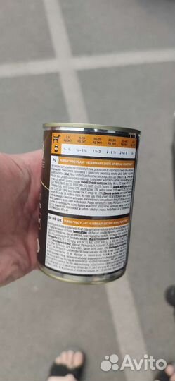 Purina pro plan renal function