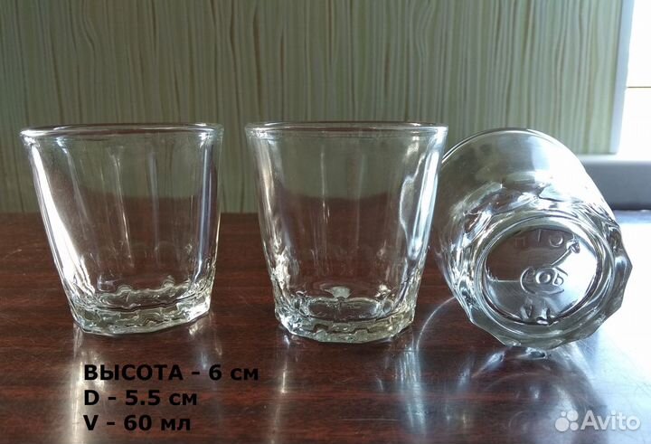 Стопки/Стаканы СССР