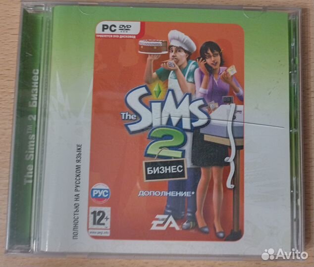 Детские игры для пк