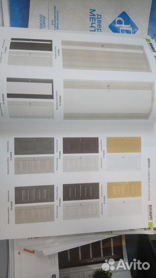 Дверь Межкомнатная браво 22, bravo 22 новая