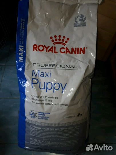 Корм для собак Royal Canin