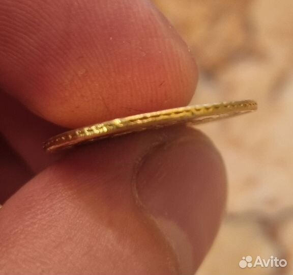 Золотая монета Александр 2