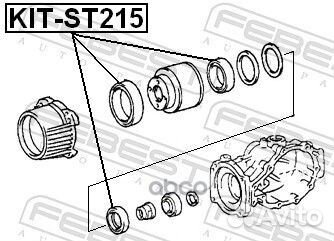 Ремкомплект дифференциала kitst215 Febest