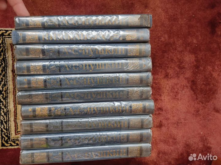 Книги, сборники классиков