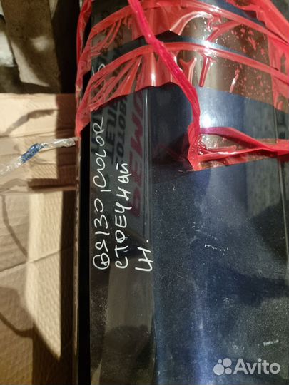 Крылья на Toyota Crown