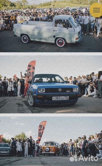 Билеты - vagburg