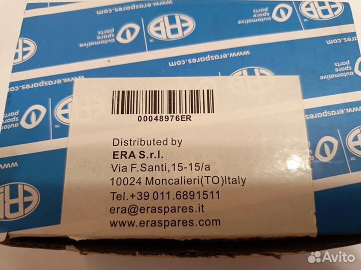 Продам датчик уровня масла