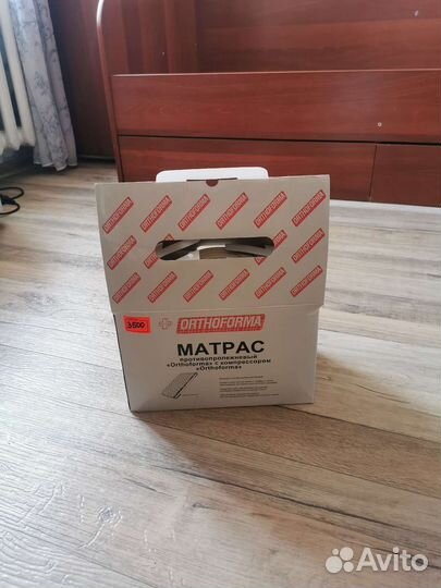 Продам противопролежневый матрас