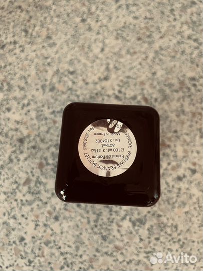 Флакон пустой