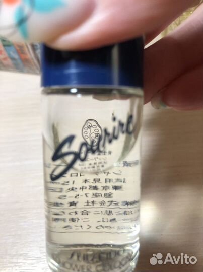 Снятые ароматы Shiseido Dignita и др